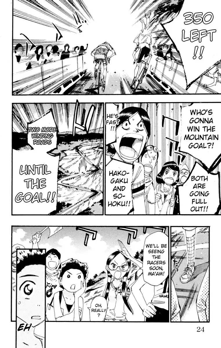 Yowamushi Pedal Chapter 226 19